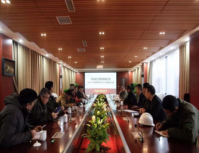 Baosteel Group melakukan pemeriksaan pada derek proyek unit pengguliran yang telah dibangun oleh perusahaan kami611153008.jpg Baosteel Group conducts A check on the cranes of rewinding unit project that our company has built611153008.jpg