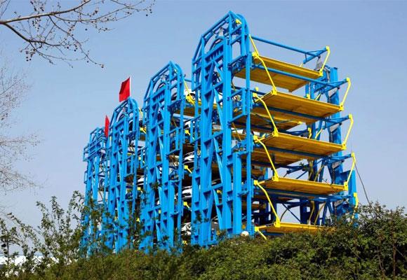 Sistem Parkir Mobil Vertikal